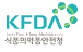 KFDA/MFDS